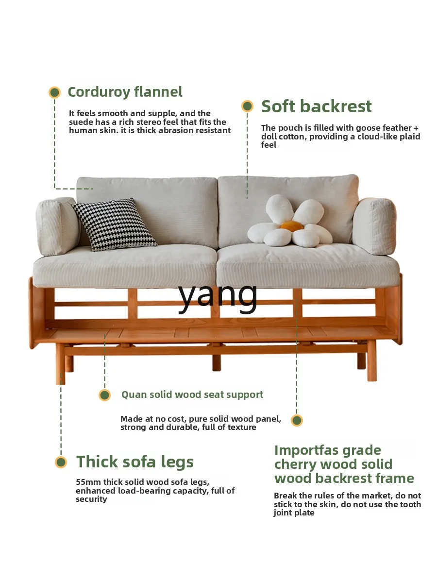 lmm Solid Wood Sofa Fabric Living Room Simple Small Apartment Winter Summer Dual-use Genuine Leather Art Sofa