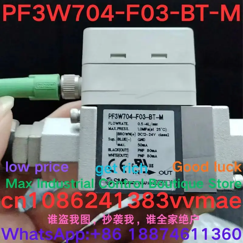 

Second-hand test OK flowmeter PF3W704-F03-BT-M