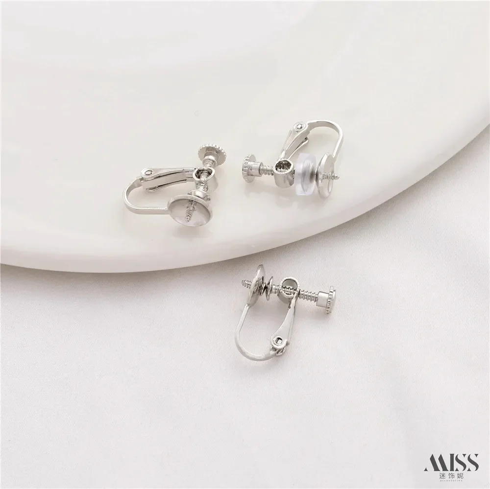 14K مطلية بالذهب ثقب الأذن الحرة حبة حامل السلطانية حامل دوامة قابل للتعديل قرط كبس DIY بها بنفسك الأقراط اليدوية الأذن الملحقات