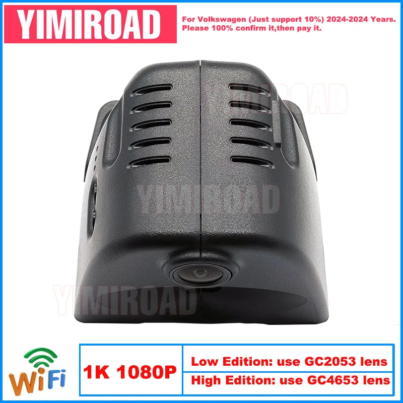 Yimiroad VW67-1K 1080P Edition Wifi Car Dvr Video Recorder Dash Cam For Volkswagen VW Passat Magotan B9 2024-2024 10% Cars