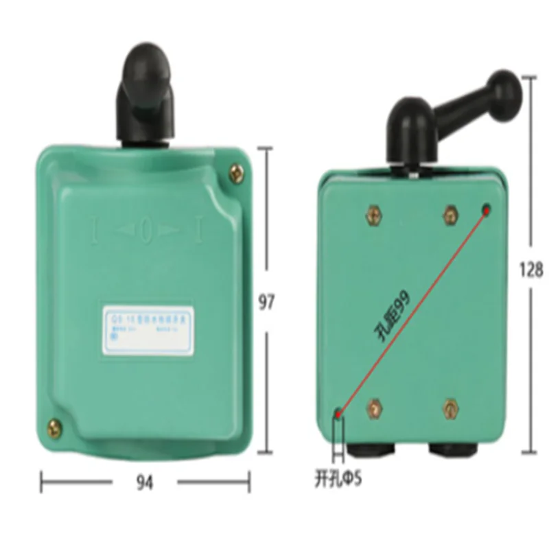 

15Amp Rain Proof Reversing Drum Switch