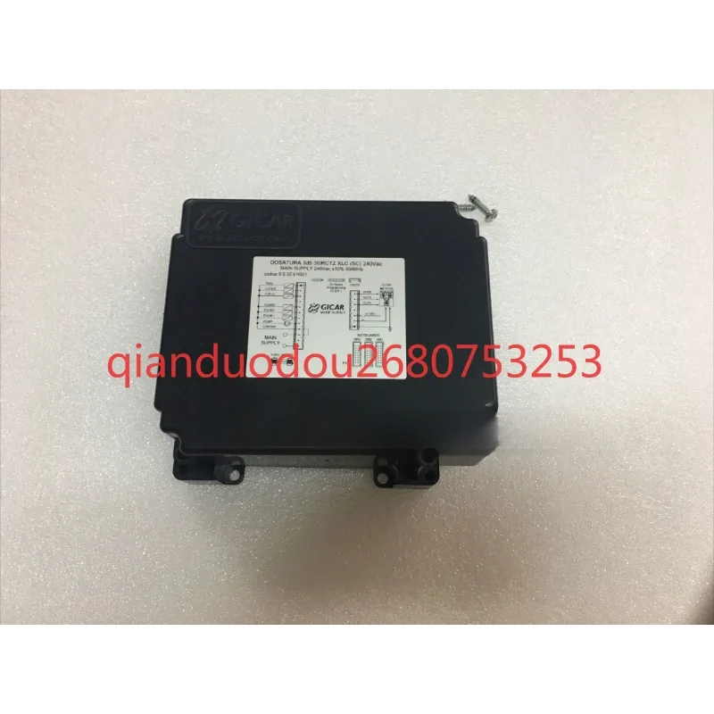 Suitable for EXPOBAR Aibo coffee machine circuit board (without LCD program) coffee machine accessories