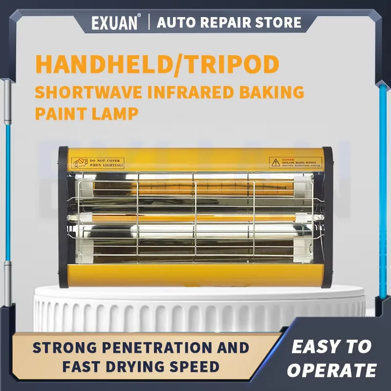 

1050W Automotive Paint Lamp Shortwave Infrared Drying Lamp Paint Curing Baking Film Lamp Car Body 2-in-1 Spray Paint Drying Lamp