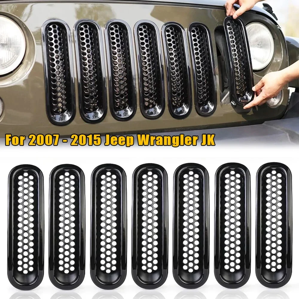 7PCS Car Front Grille Inserts Mesh Guard Covers ABS Clip-in Car Front Grills Mesh For Jeep Wrangler JK 2007 - 2015