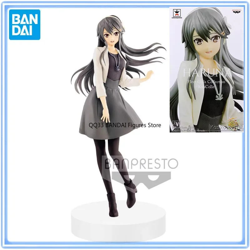 BANDAI Original EXQ Figure Haruna Fleet Girls Collection KanColle Anime Action Figure Desktop Ornaments Model Toys Gift