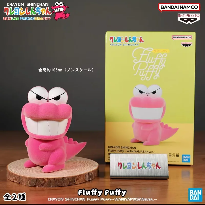 Genuíno bandai banpresto lápis shin-chan kawaii nohara shinnosuke monte nini fofo inchado anime figura modelo ornamento de mesa