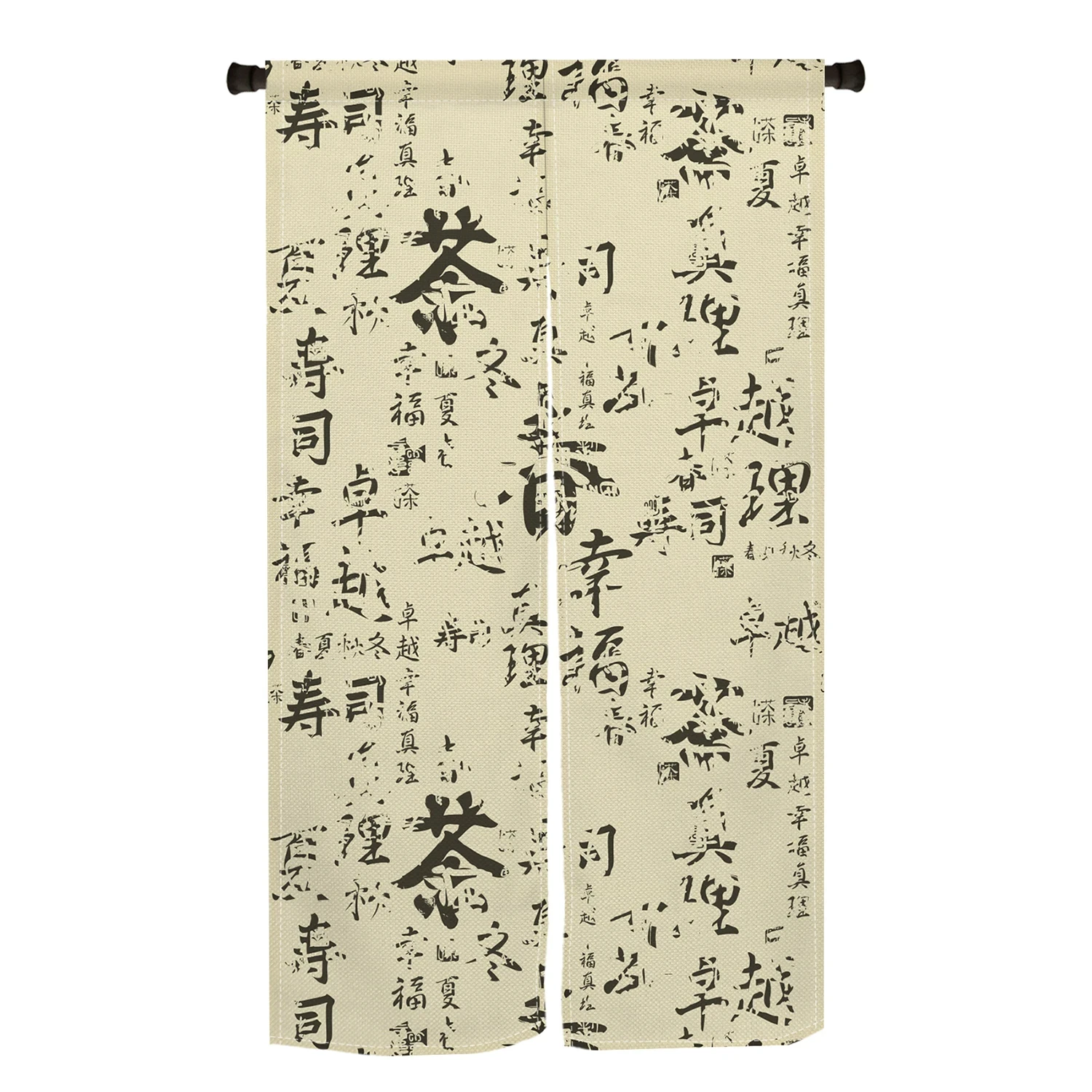 Japanese Noren Curtain Sushi House Tea Room Japanese Izakaya Entrance Block The Curtain Kitchen Hallway Short Curtain 2 Pieces