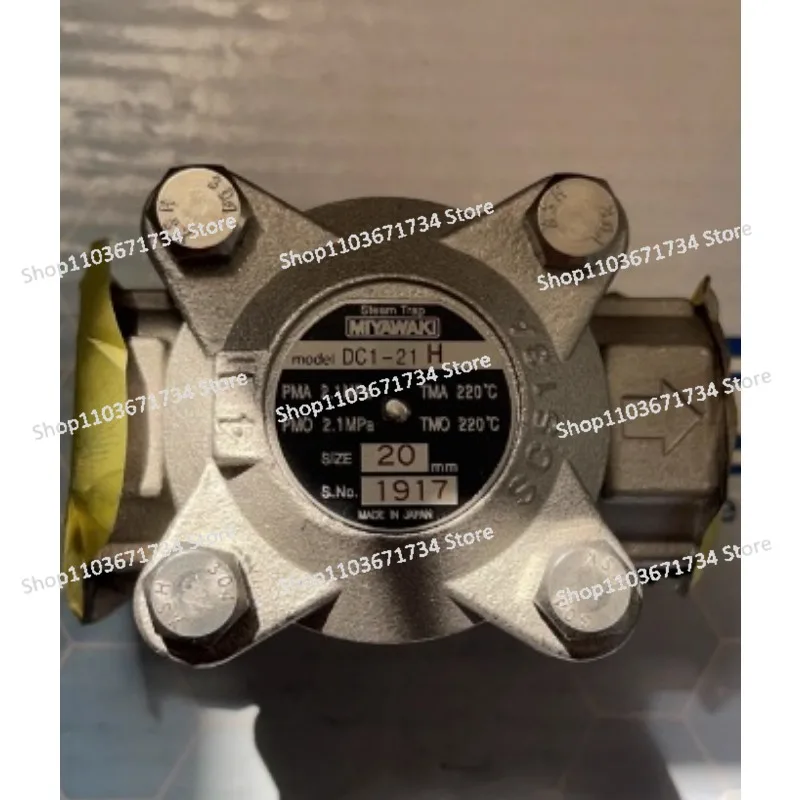 For Pulsating Steri…