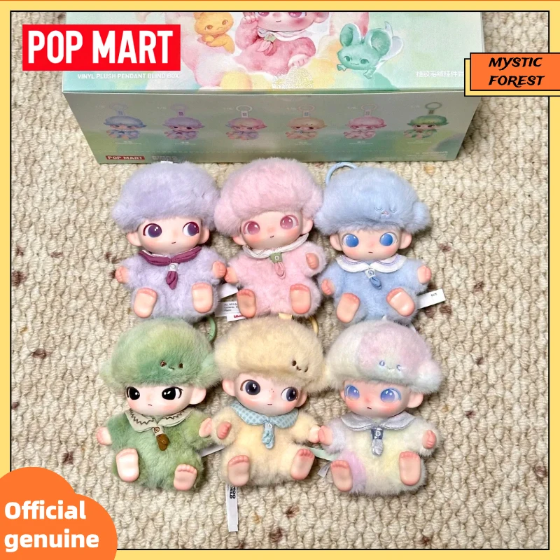 

POP MART DIMOO Journal Of New Life Vinyl Series Vinyl Plush Keychain Blind Box Mystery Box Kawaii Collection Doll Kids Xmas Gift