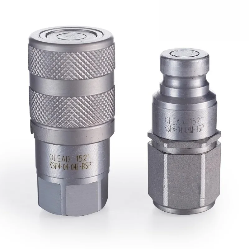 

Плоский гидравлический быстрый разъем, сварочный аппарат для горячего расплава, скользящий погрузчик, удаление снега, форма для инъекций экологической санитарии