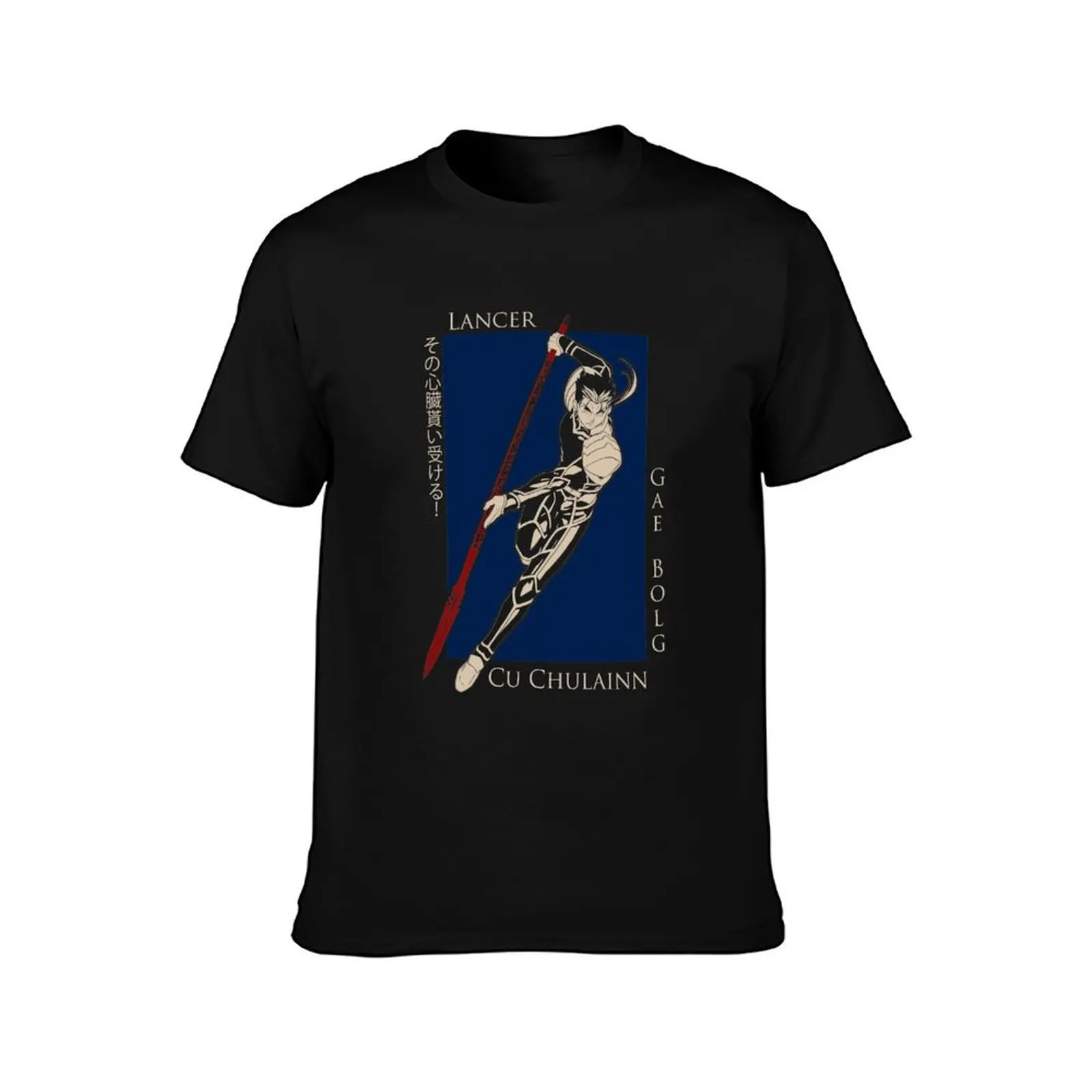 Lancer Cu Chulainn Gae Bolg T-Shirt Sports Casual Breathable Tee Shirt