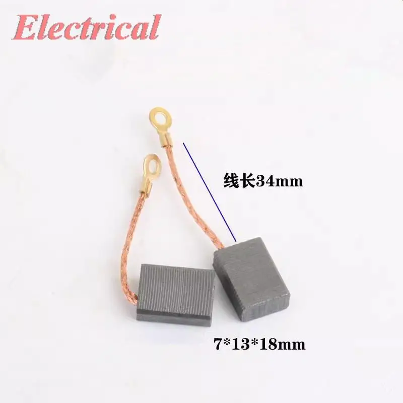 7*13*18 401/2402 Used For Sheheng150 polishing machine Angle Grinder Carbon Brush 7mm x 13mm x18mm