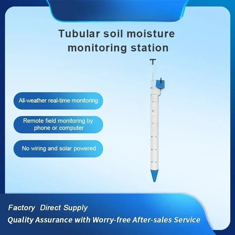 2025newSoil water absorption sensor Tubular soil Intelligent agricultural Soil Monitor System