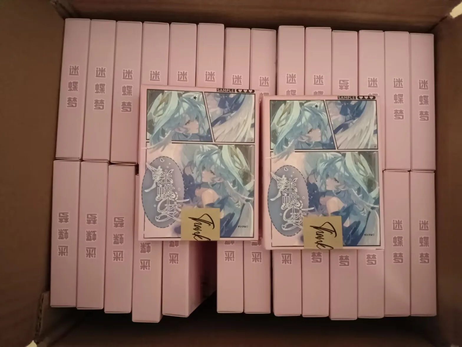 

2025 Newest Butterfly Dream Goddess Collection Card Hobby Collectible Waifu Card Game Doujin CCG Booste Box Toy Gifts