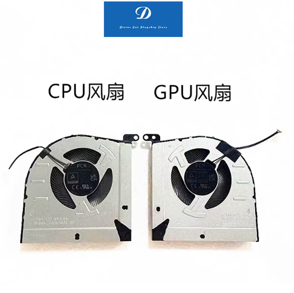 الأصلي لمروحة Lenovo IdeaPad Gaming 3 15-IAH7