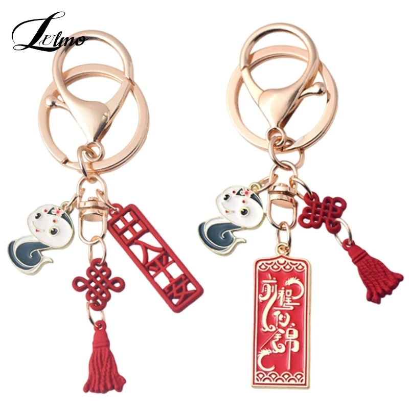 Creative 2025 Year Of Chinese Zodiac Snake Chinese Knot Wealth Pendant Keychain Key Ring Accessories Women Men Bag Charm Gift