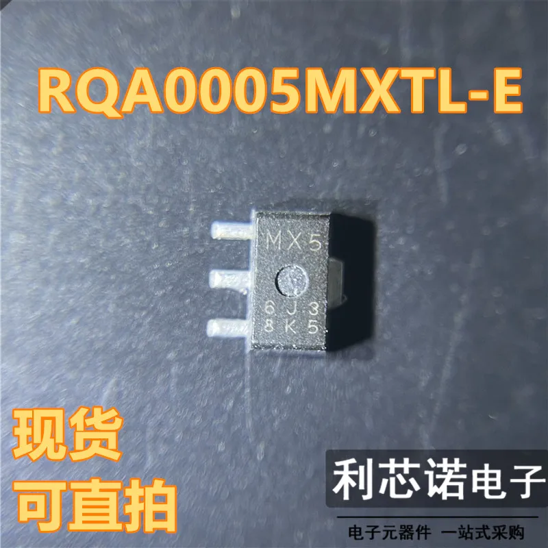 Free Shipping RQA00…