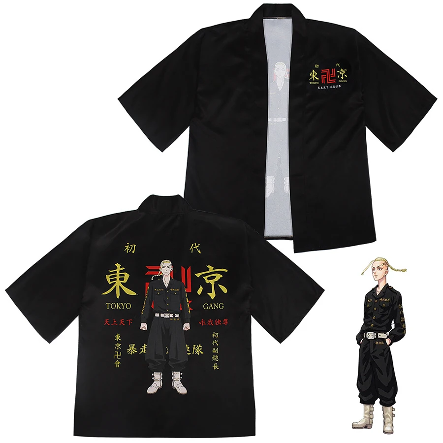 Anime Tokyo Revengers Cosplay T-shirt Cloak Sano Manjiro Mikey Draken Tokyo Manji Gang Kimono Summer Short-sleeve Tees Tops