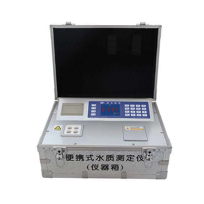 5B-2 (H) Type (V8)-… - image