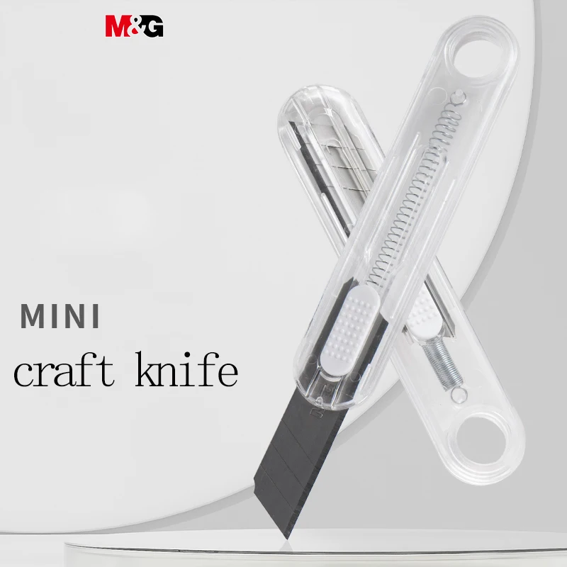 M&G 공예 칼, 미니 종이 커터, 편지 오프너, 링 구멍 디자인, 휴대가 간편함, 패키지 열기용, 학생에게 적합