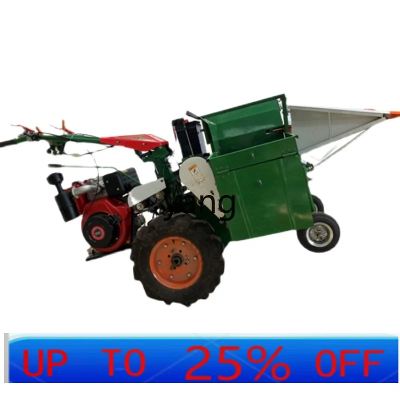 

LTT Self-propelled Corn Harvester Corn Ear Harvester Straw Return Grinder