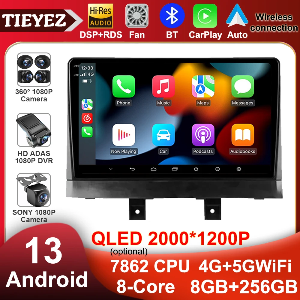 

9" Android 13 Car Radio Carplay Auto For Changan Alsvin 3 2018 - 2023 Stereo CPU QLED Player Multimedia Navigation HDR Cam Dash