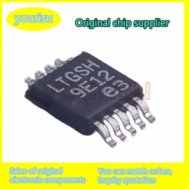 5Pcs/Lot LT3042EMSE LT3042  LTGSH IC REG LIN POS ADJ 200MA 10MSOP Chip