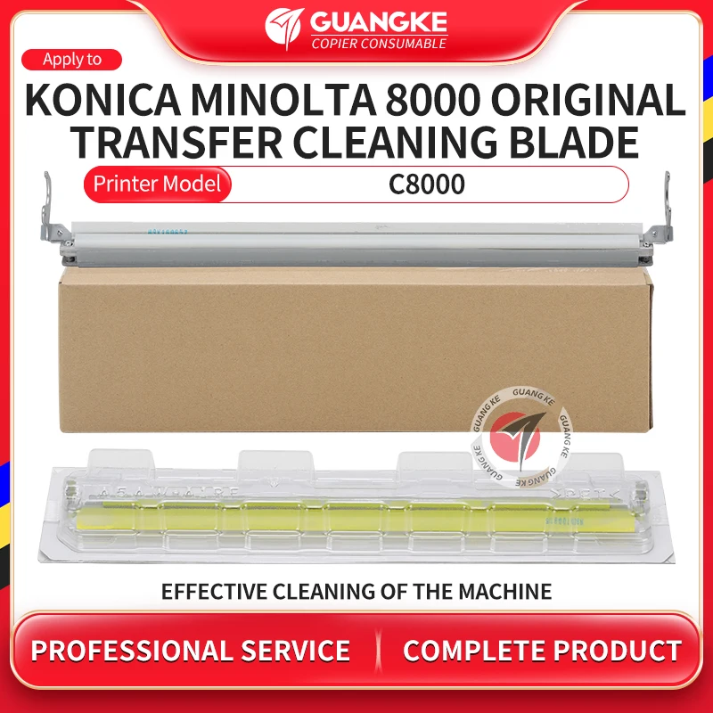 

A1RFR7F133 A1RFR7F811 1st Transfer Cleaning Blade For Konica Minolta C8000 C1100 C1085 C6085 C6100 2nd Transfer Process Blade