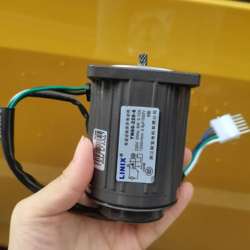 LINIX motor YN60-6 motor motor, accessories gear shaft single motor speed regulation 1250 rpm, excluding gearbox