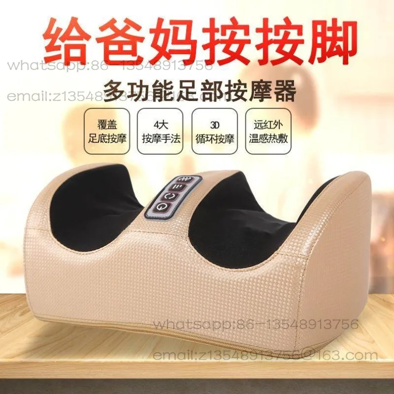 Foot Therapy Machine Automatic Foot Massager English Packaging LL-Z06