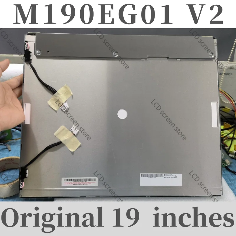 

Original 19” G190EG01 V1 G190EG02 V1 M190EG01 V2 Industrial Monitor