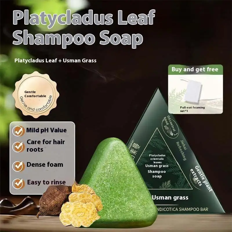 

120g Refreshing And Flushing Healthy Polygonum Multiflorum Ancient Handmade Soap Usman Grass Shampoo Soap