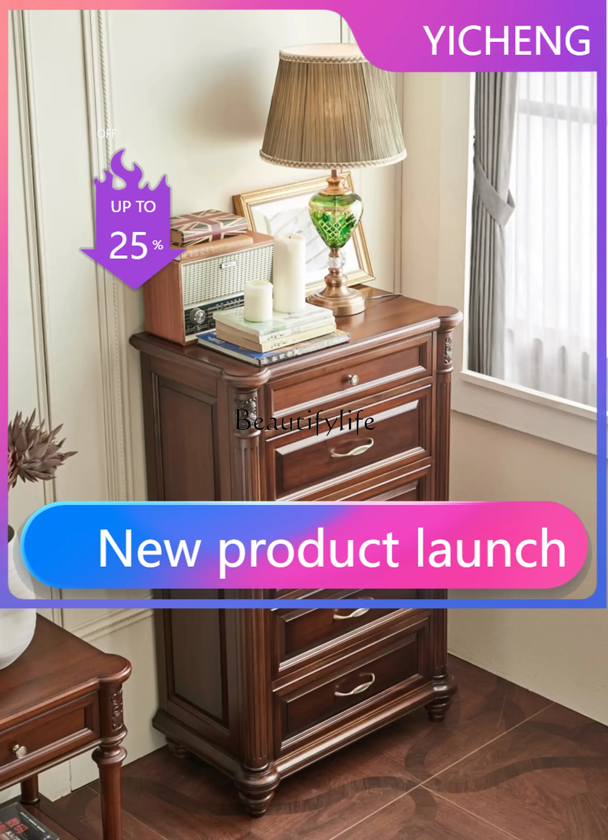 

LYY -American luxury retro mahogany all solid wood chest locker