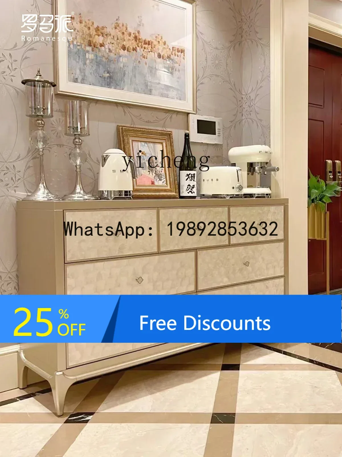 

Light Luxury Chest of Drawers Bedroom Solid Wood Locker Natural Shell Entrance Storage Cabinet home accessories