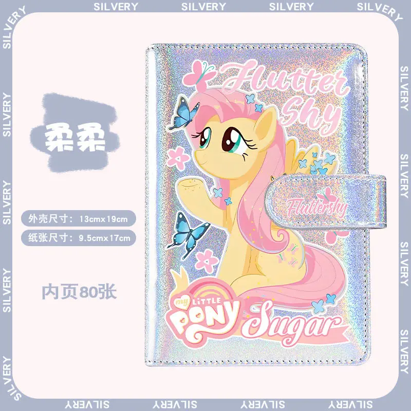 Serie periférica de My Little Pony Anime, cuaderno Biqi Rourou, linda chica, luna púrpura, diario de estudiante, cuaderno de tareas