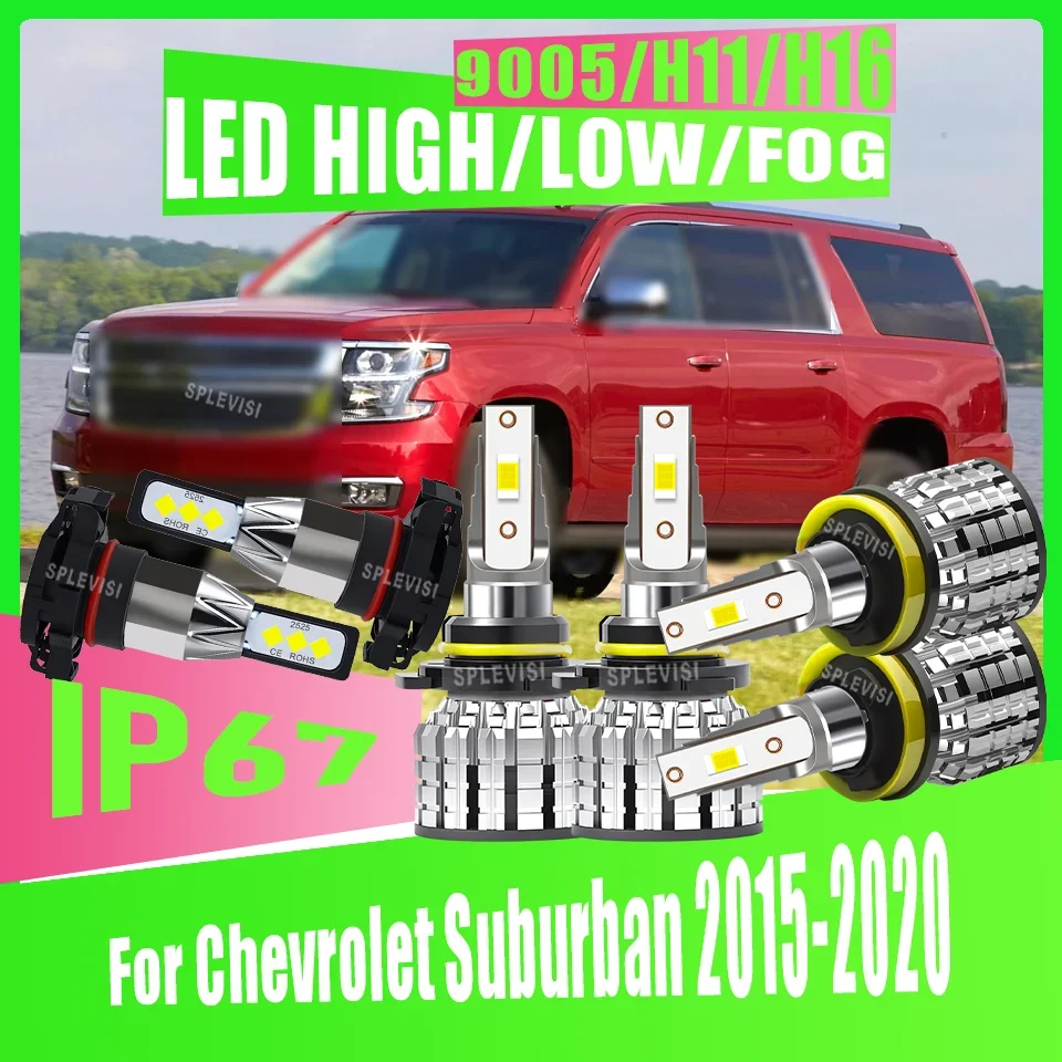 

6000K Bright White - Premium Car LED Headlight Hi/Lo /Fog Light Combo Bulb For Chevrolet Suburban 2015 2016 2017 2018 2019 2020