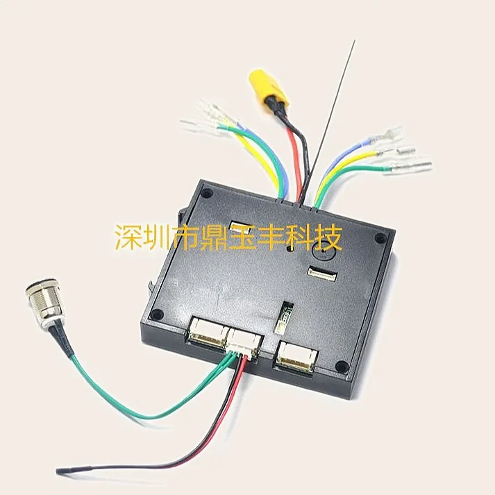 24/36V Wireless Remote Dual Drive Controller Brushless DC Motor Hub Speed Control