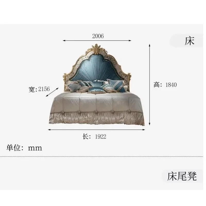 Jc Alexander French…