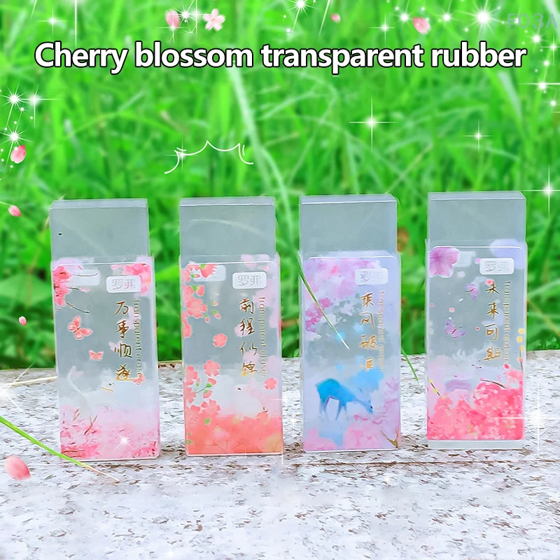 Creative Sweet Flower Rubber Transparent Erasers Kawaii Aesthetic Stationery Items Student Teacher Gift School Supplies For Kids