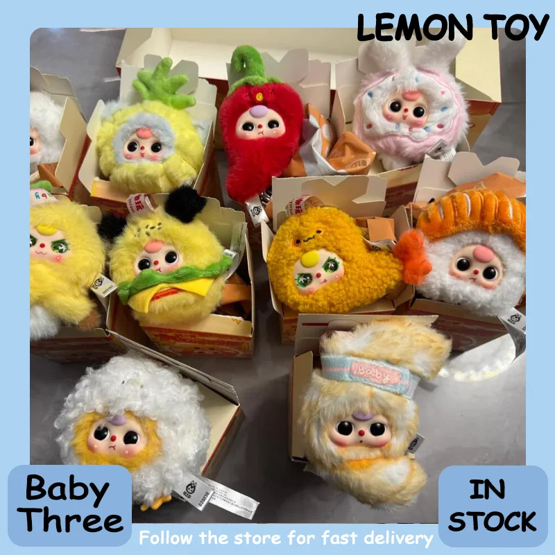 

Genuine Baby Three Big Bite Super Delicious Series Blind Box Cute Bag Pendant Collection Desktop Ornament Fashion Trend Gift