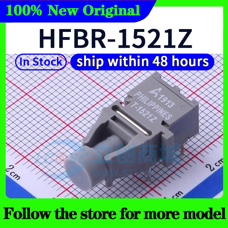 

HFBR-1521Z