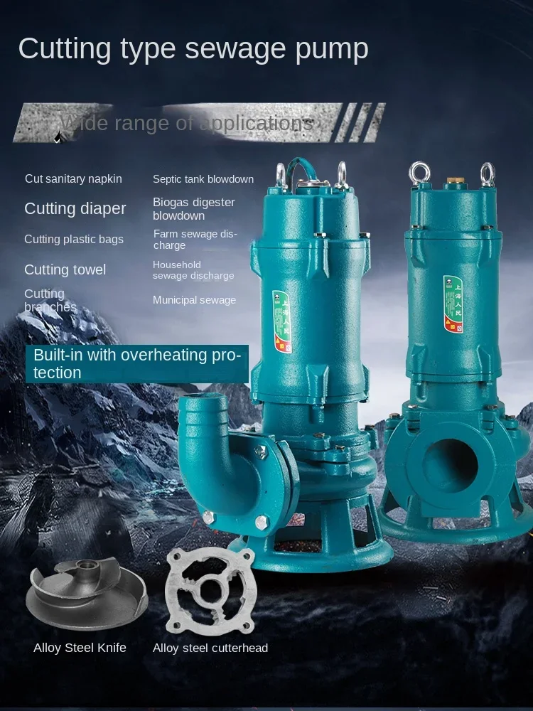 Cutting Pump Cutting Sewage Septic Tank Submersible Pump Farm Non-clogging Submersible 380V