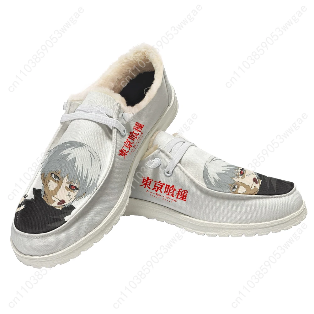 Tokyo Ghoul Flat Shoe Mens Womens Warm Casual Shoe Indoor Outdoor Light Durable Comfortable Couple Shoe Cartoon Customized Shoes