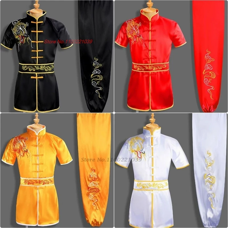 2025 chinese vintage wushu shaolin uniform national dragon embroidery wushu kung fu clothing martial arts training exercise suit