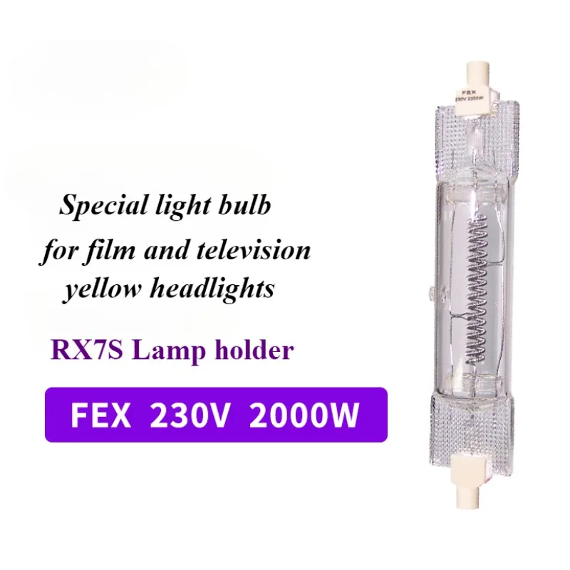 Yellow Head Light Bulb FEX 230V 2000W Film and Television Medical Yellow Head Light Bulb/photography Light Bulb