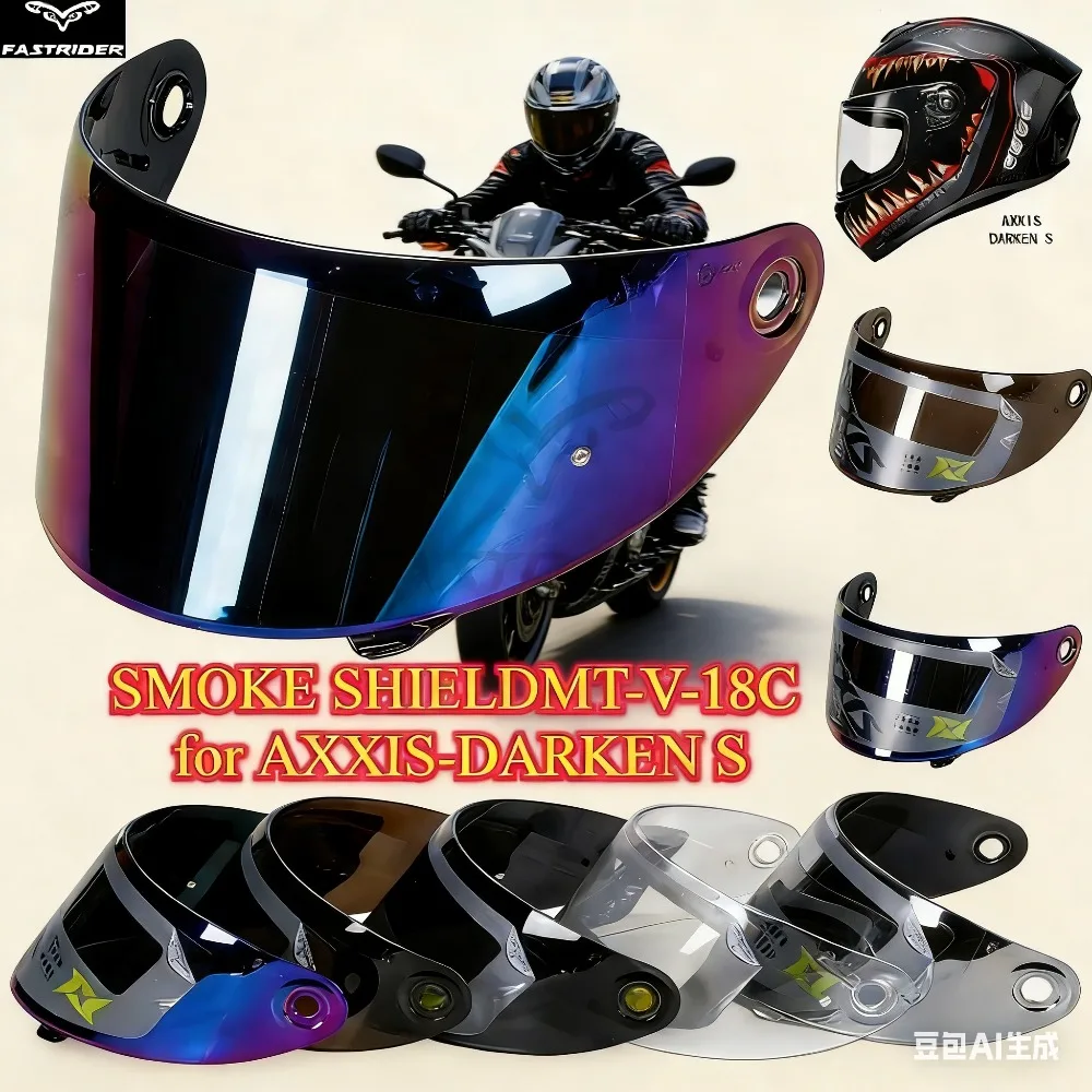 Moto Helmet Visor for DARKEN S AXXIS Helmet Original Accessories MT-V-18C Shield Anti-UV Anti-fog