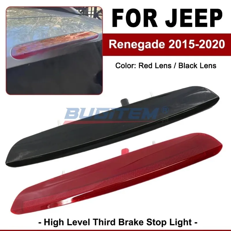 A LED High Level Third Brake Light OEM# 68247167AA 53393384 High Mount Stop Lamp Tail Brake Light For Jeep Renegade 2015-2020