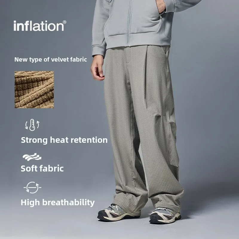 

Новые осенне-зимние эластичные широкие брюки из флиса в уличном стиле, роскошные повседневные простые спортивные длинные брюки из флиса
