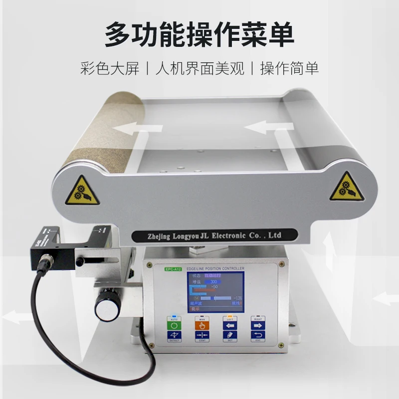 

Корректирующая направляющая рама для сервоприводов со встроенным контроллером Type200 300 400 500 600 В наличии