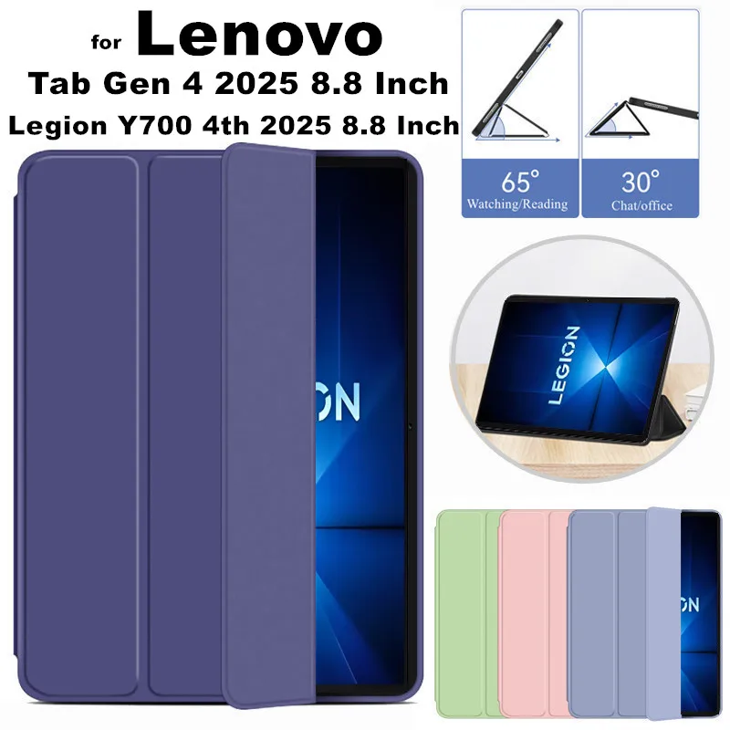 

Для Lenovo Legion Y700 4-й 2025 8,8-дюймовый чехол из искусственной кожи с магнитной подставкой, откидной чехол для Tab Gen 4, 8,8 дюйма 2025 TB322FC